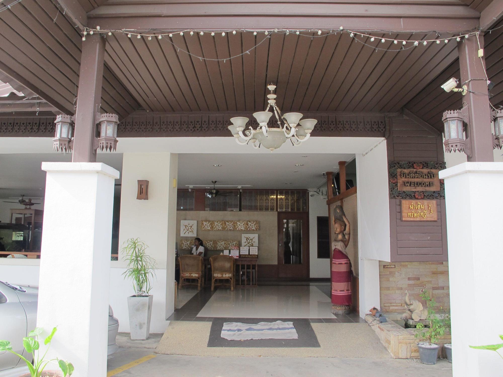 Mali'S Room เชียงใหม่ ภายนอก รูปภาพ